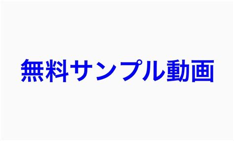 里莱之穴|エロ動画無料サンプル見放題 HNT